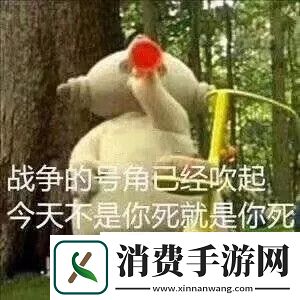 抖音​玛卡巴卡表情包有哪些