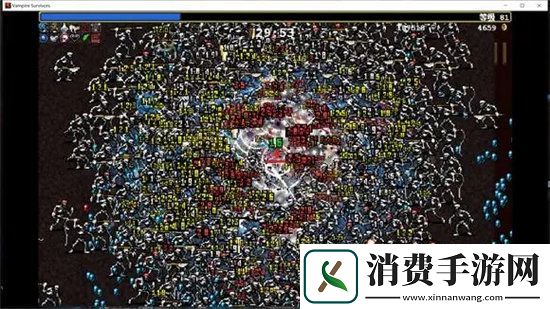 吸血鬼幸存者手游0.9版本更新内容一览