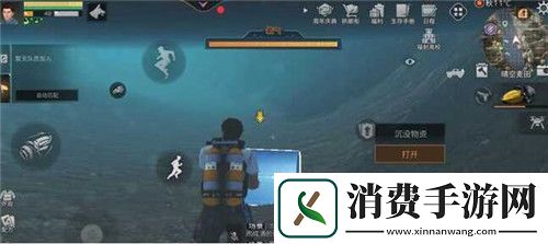 明日之后第三季晴空麦田3个探索宝箱位置在哪第三季晴空麦田3个探索宝箱位置一览