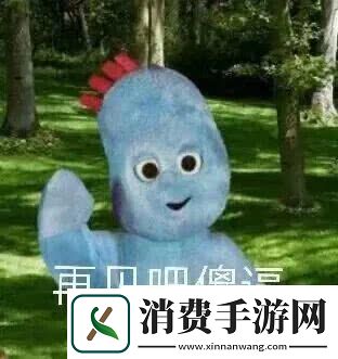 抖音​玛卡巴卡表情包有哪些