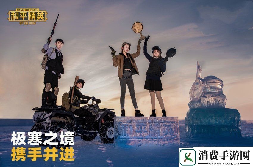 和平精英五曜赐福活动延长令牌获得介绍