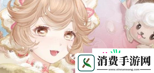 奇迹暖暖香浓魔法套装介绍