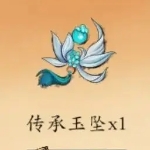修真江湖2器灵值有什么用