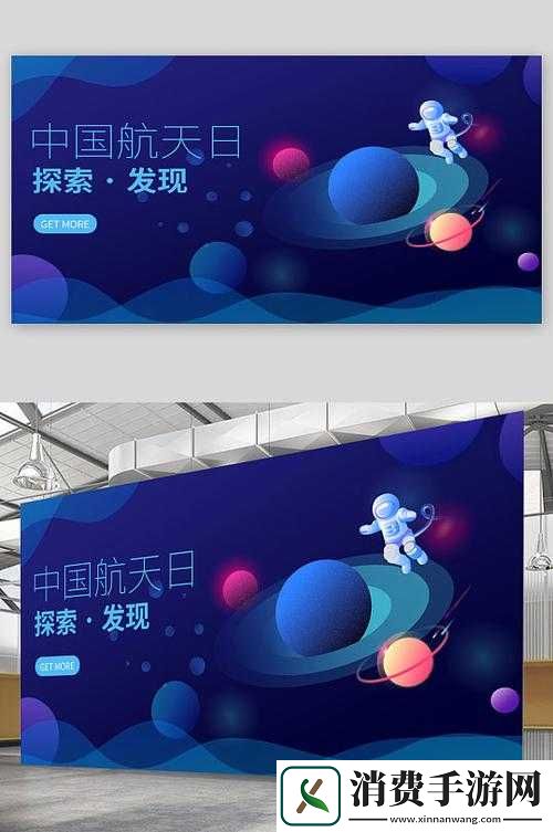 中国蓝