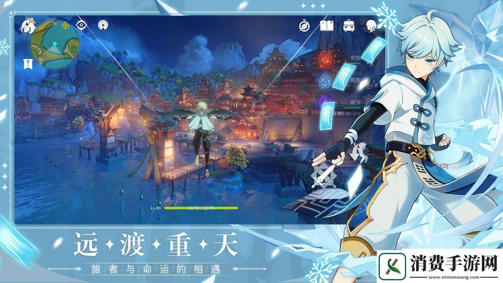 原神最多几个人联机