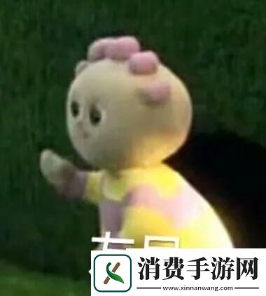 抖音​玛卡巴卡表情包有哪些