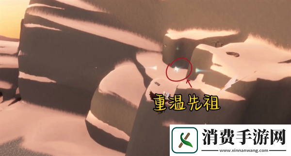 光遇8月29日每日任务攻略2024