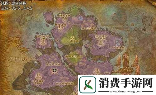 魔兽世界禁魔**钥匙怎么获得