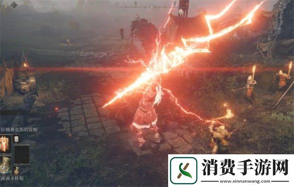 艾尔登法环两把雷枪介绍