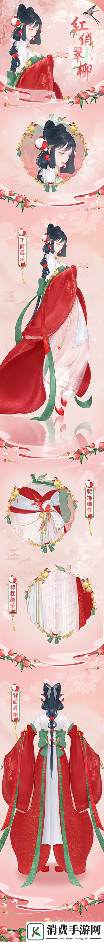 谁敢信