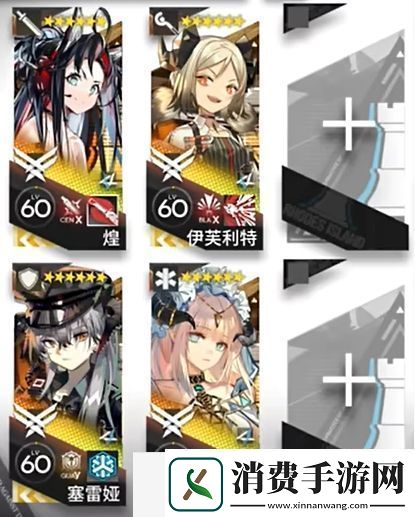 明日方舟太阳甩在身后AS-8怎么通关