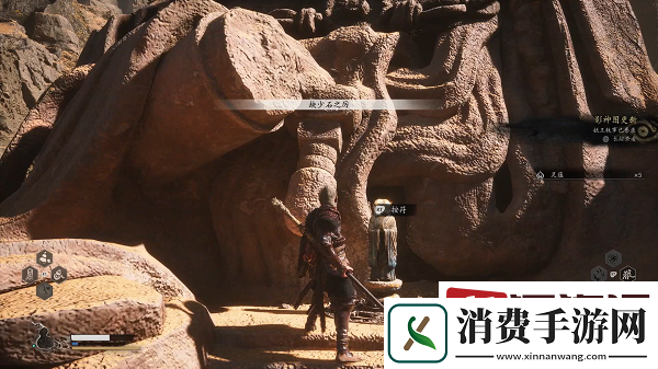 黑神话悟空卧虎寺地窖怎么进
