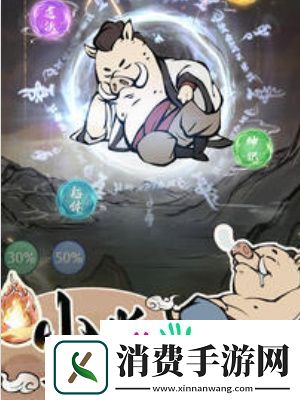 寻道大千怎么去老区