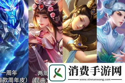 王者荣耀八周年庆典活动时光种子怎么玩时光种子玩法攻略