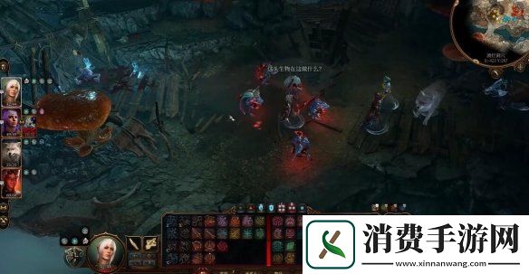博德之门3光滑的链甲衫获取步骤