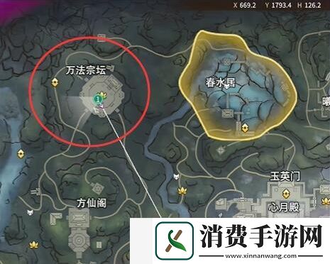 永劫无间手游龙隐洞天食人芋位置在哪