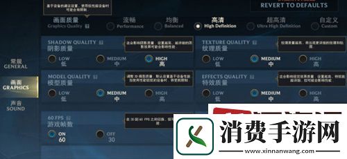 攻城英雄技能如何设置