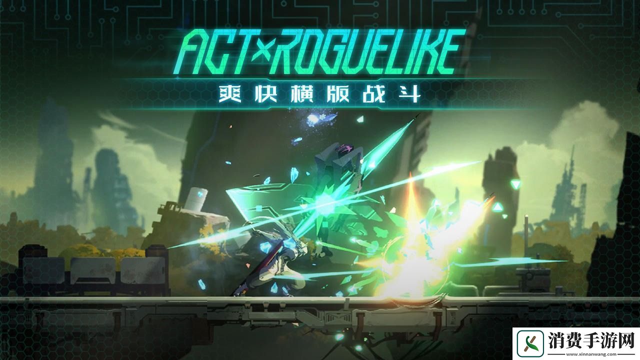 苍翼混沌效应怎么加好友