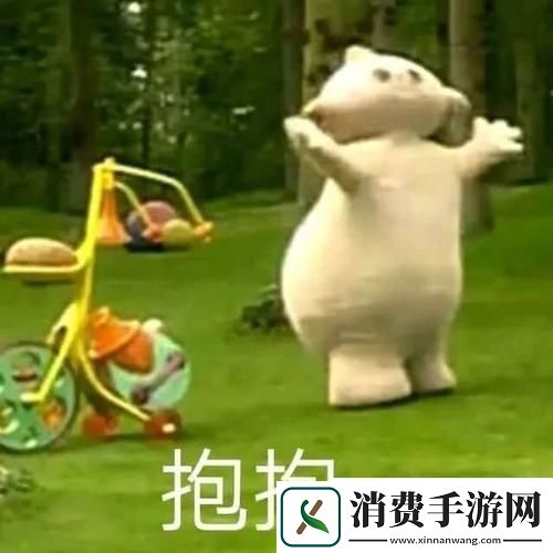 抖音​玛卡巴卡表情包有哪些