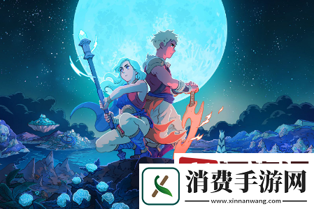 星之海清凉港小镇的彩虹海螺8在哪