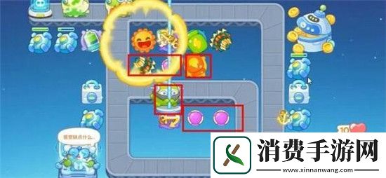 保卫萝卜4阿波尼克号第四十五关通关技巧