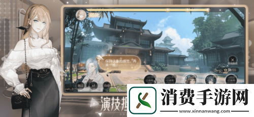 无限流