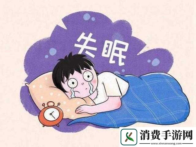 男子深夜睡不着想看点东西该咋办
