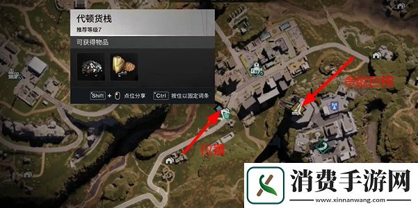 七日世界代顿医院密室解密方法