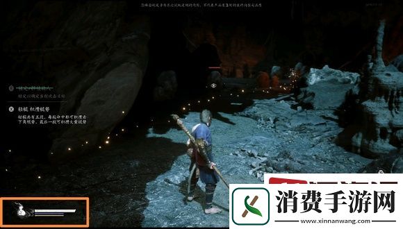 黑神话悟空棍势怎么储存
