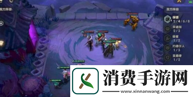 金铲铲之战暗域巨魔第一关怎么通关