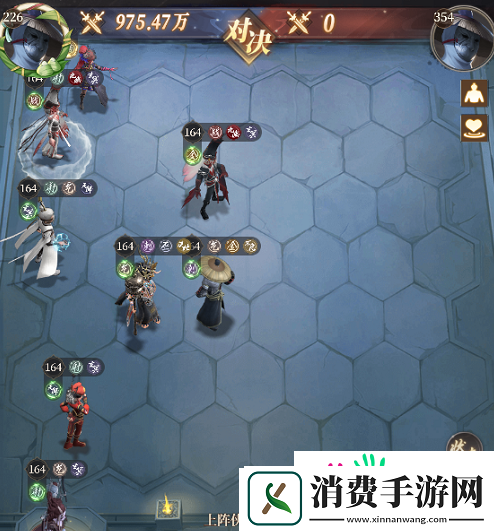 新不良人手游****阵容怎么搭配