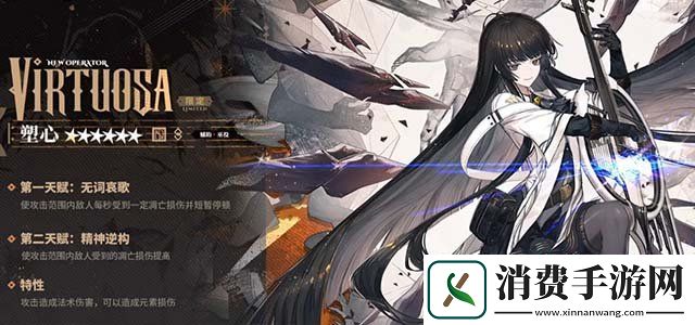 明日方舟4.5周年寻访每日送活动怎么玩寻访每日送活动玩法攻略