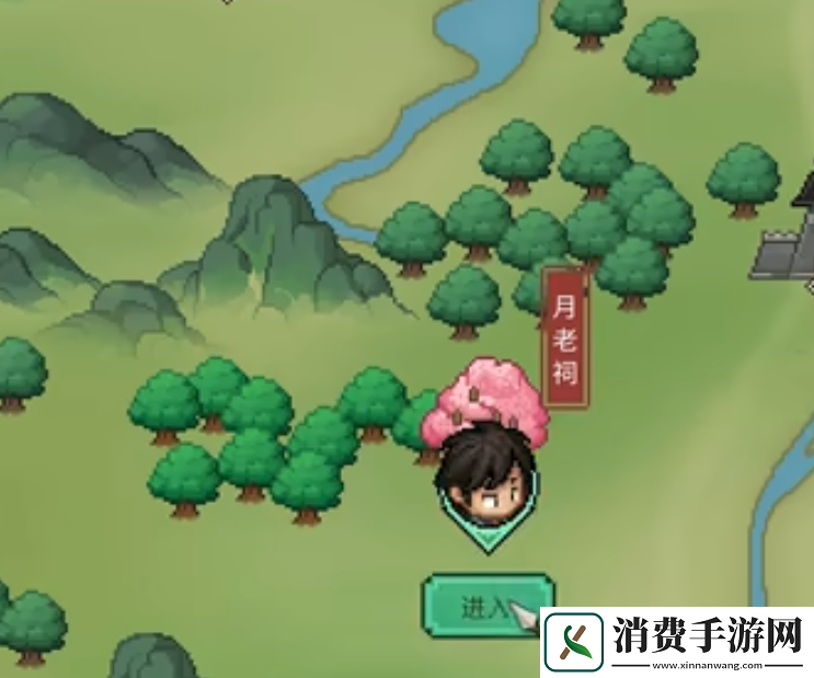 大侠立志传月老祠开启条件是什么
