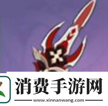 原神决斗之枪怎么样