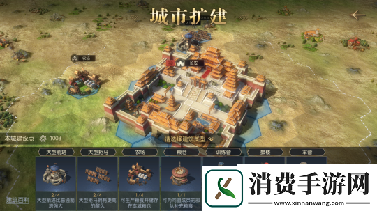 征服与霸业多文明烽火集结预备赛季定档11.3