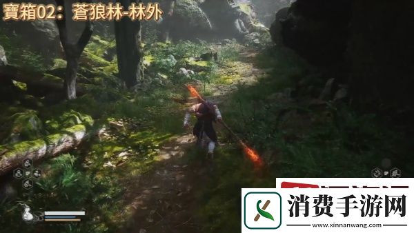 黑神话悟空苍狼林原型是什么