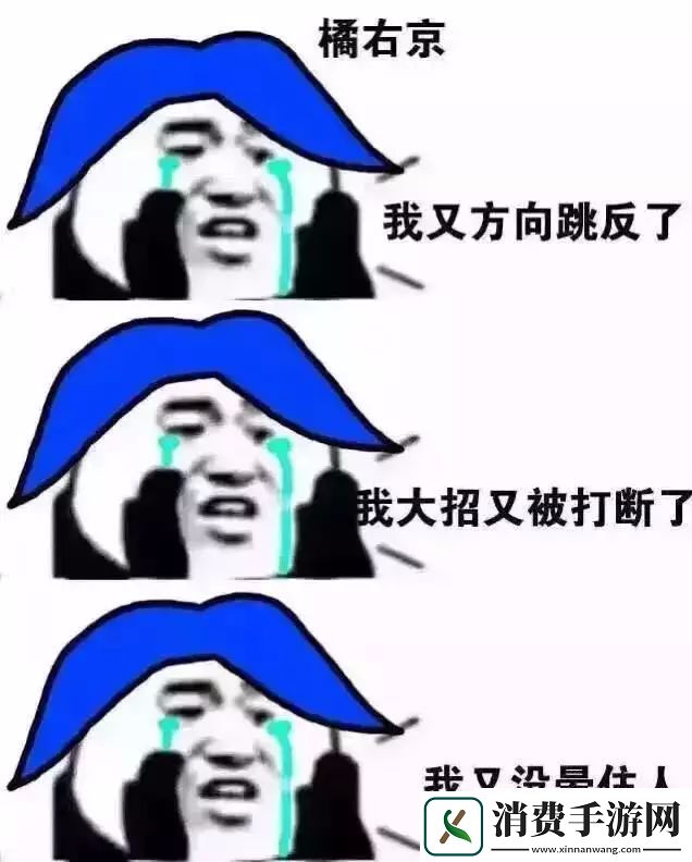 王者荣耀英雄三连表情包有哪些
