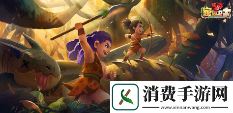家园卫士弩箭全周目通关流程是什么