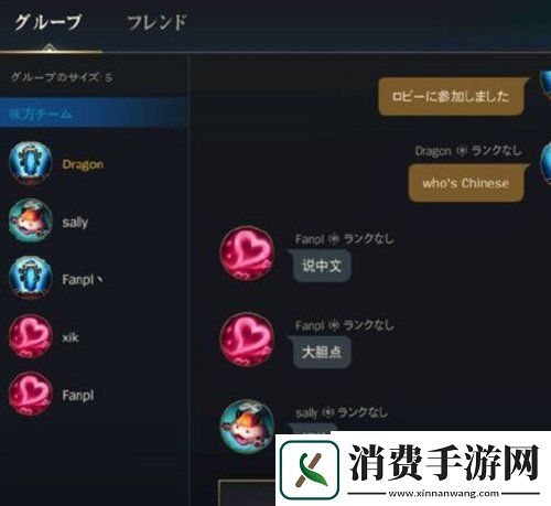 英雄联盟手游向王者荣耀靠拢