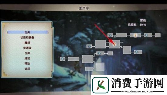 百英雄传崛起手游雪山隐藏关卡位置介绍