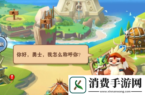 家园卫士弩箭全周目通关流程是什么