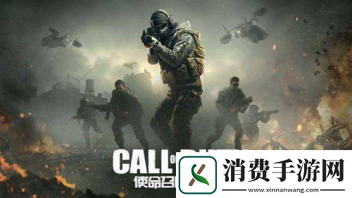 使命召唤手游终测来袭大制作吸眼球