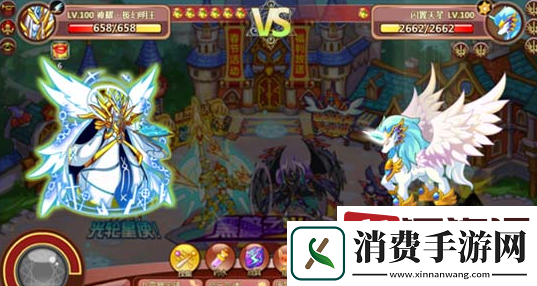 西普大陆幻光飘带怎么得