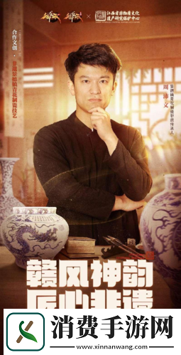 赣风神韵匠心非遗御龙在天焕活传统非物质文化