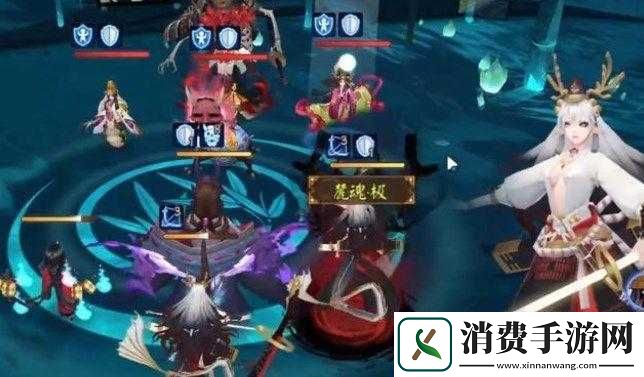 阴阳师最终战攻略6.21阴阳师最终战怎么打