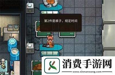下水道石门开启方法介绍