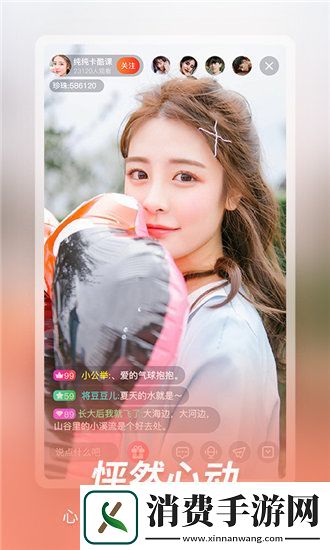 87.5KIN5：高效办公的技巧与策略