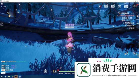 幻塔冰镇草莓汽水怎么制作
