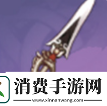 原神匣里灭辰怎么样
