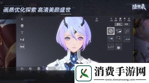 隐世录代码超越测试今日启动登录就送PS5